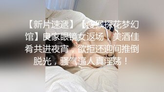 _巨乳美女 身材苗条 无毛小鲍鱼 被大洋吊无套输出 简单粗暴 勒着脖子后入猛怼 最后口爆吃精