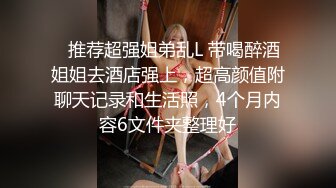 巨根旺仔被两天菜大鸡无套双龙下集