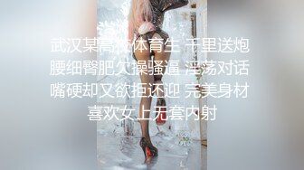 大二嫩女友持续抽插