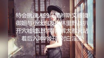 漂亮大奶美女吃鸡啪啪 笑容甜美身材丰腴 鲍鱼粉嫩 爽的很 无套输出6