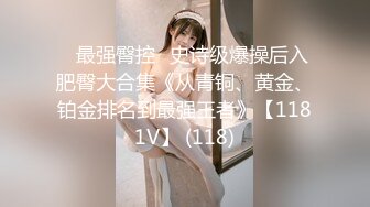 某办公大楼里的无门厕所31两个美眉