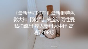 和新的妹妹大量中出怀孕成真?!