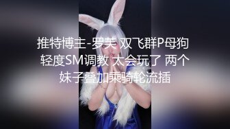 女友发骚了，掰开给我看