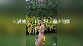 商场女厕全景偷拍多位美女嘘嘘各种美鲍近在眼前 (4)