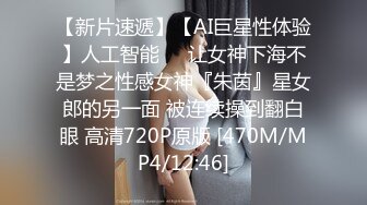 Al&mdash;杨幂美乳摇晃