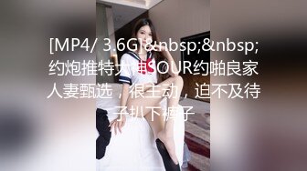 STP28415 扣扣传媒 FSOG062 清纯窈窕身材美少女 ▌Cola酱▌双马尾白丝舞蹈生 肉棒顶到G点插的好深 内射浇筑精液