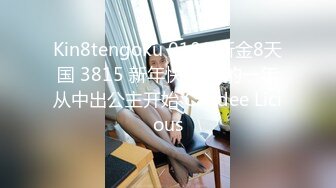 [MP4]贫乳妹妹太得劲1000加钟，跪着特写口交站着后入搞得满身大汗