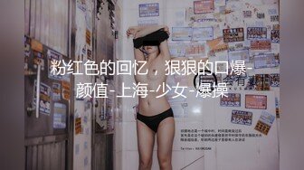 最新10月无水印福利，顶级绿帽癖情侣【mickeemo】私拍⑤，3P6P集体大乱交，性爱比赛视觉盛宴