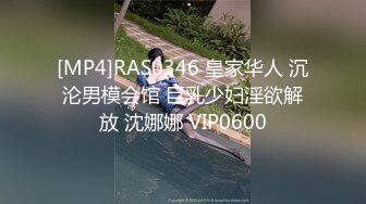 单位女厕近距离偷窥美女实习生的多毛小黑鲍