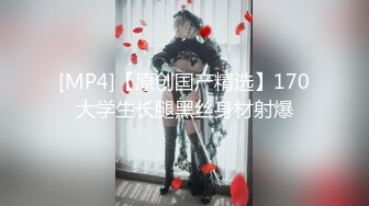 【淫乱人妻】淫妻换妻淫乱联谊+2位单男草爱妻+人妻裸体SPA (2)