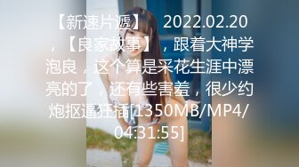 [MP4/881M]1/31最新 小哥与美艳少妇骚穴淫水多多高潮不断喷水饭后床上运动VIP1196