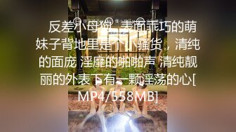 稀缺番号MAGD系列原档合集【29V】 (2)