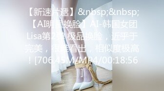 【网曝热门事件制服萝莉】河南实验中学眼镜萝莉史上最全性爱甄选吃鸡啪啪高手全能 制服啪啪篇 (3)