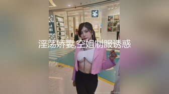 SWAG 口交不射挑战失败，还被室友无套口爆、颜射！ 湾湾