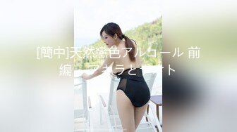 [MP4]國產AV 星空無限傳媒 XKG122 和黑絲美女見面KTV內激情做愛 香菱