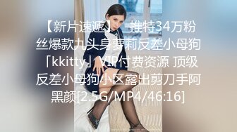 [MP4]甜美漂亮小姐姐！被3个大汉轮番蹂躏！扒掉衣服揉捏奶子，边操逼边插嘴