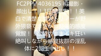 carib_120916-004debutvol32元芸能人は脱いでもすごいんです2016-12-09雨音わかな