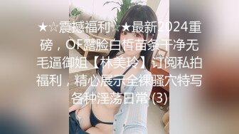 《女神嫩妹足交控✿必备》最新666元电报群福利~珠海美腿玉足小姐姐推特网红【LISA】私拍~龟责榨精裸足丝袜推油精射