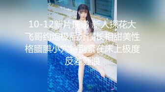 MDSR0001-4 妖女榨汁篇章4 #苏语棠、 #管明美的!