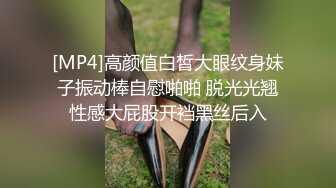 最新流出【女子私密SPA潮吹汇】美臀骚妇专享 金手指玩骚货浪穴 裹硬J8求操 新玩具登场再登性高峰