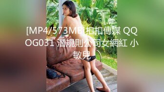 [MP4/ 178M]&nbsp;&nbsp;冒充舞蹈老师 让小嫩妹一边洗澡，一边展示一下身材