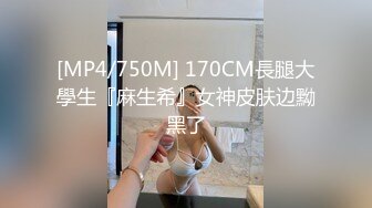 ✿极品美少妇✿阿姨约到年轻小伙心里乐开花，多半心想：又能赚钱又能艹逼，爽歪歪！