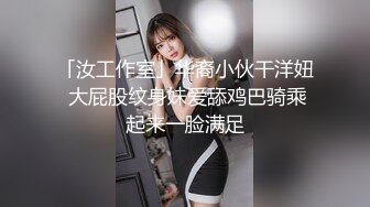 高能预警！极品身材颜值巅峰比女人还女人清纯风T娘【时时】私拍，能攻能守约炮真假姐妹3P相当火爆，直男最爱 (9)