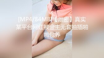 [MP4]放浪传媒 FX0004 激淫欲生日宴之女体盛 宋南伊