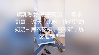 【自整理】国产女优李蓉蓉合集【95V】 (19)