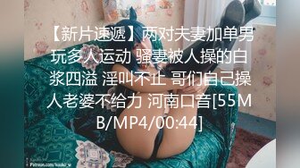 租豪车约拜金女约良家少妇啪啪， 抽根烟再来第二炮，埋头口交舔屌翘起屁股后入，圆润美臀骑乘套弄