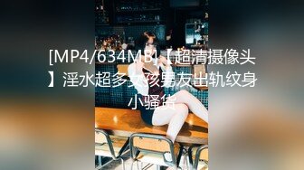 鱼子酱 婀娜动人身段极致妩媚 迷人的丽质 曼妙苗条身姿明艳动人[84P/691M]