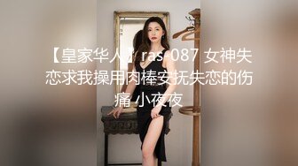 【新片速遞】 哇靠~极品圆滚滚巨乳美女❤️【陈小C】多样道具自慰狂插填满骚B穴，插出白浆❤️这也太爽啦！看得鸡儿那个硬邦邦！！[1.25G/MP4/01:42:37]