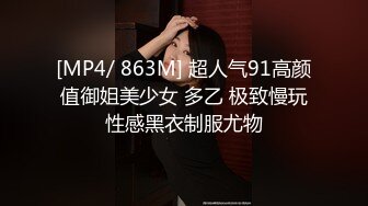 麻豆傳媒 內涵甜蜜女友 NHAV006 做愛羞辱老公 當面給他戴綠帽 蘿娜