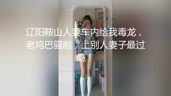 [MP4/ 1.23G] 巨乳淫荡少妇！居家激情操逼！按着脑袋吃屌，骑乘位操的奶子晃动，肛塞跪地啪，尽情玩弄好骚