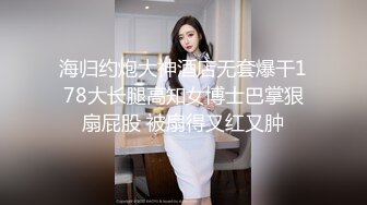 大一母狗 无套后入 开档黑丝 美腿大屁股