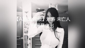 特写操老婆