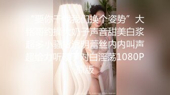 黑客无码破解流出【极品乳神冲田杏梨猿辔×调教】破坏版MIDE-284