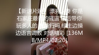 趁美乳女友睡著玩弄她的小穴.弄醒後就開始騷了求被插