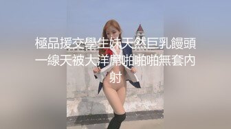 [MP4/ 593M] 小伙酒店和有点喜欢受虐的女友啪啪啪屁股被打的通红 完美露脸