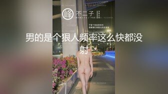 眼镜轻熟女露脸口交无套后入啪啪传教士操逼，女上位打桩叫声淫荡，表情销魂