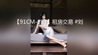 BLX-0033 艾熙 新娘秘书职场浅规则 人不做爱枉少年 麻豆传媒映画