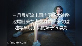 [2DF2] 91沈先生第二场约了个气质高颜值妹子啪啪，洗完澡扣逼口交后入抽插高一半来姨妈 [MP4/90.4MB][BT种子]