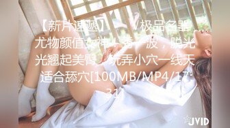 [MP4/ 1004M]&nbsp;&nbsp;单亲妈妈和儿子乱伦啪啪，全程露脸讲述混乱人生，给骚儿子交乳交无套抽插要内射完