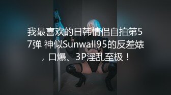 【熟女控】良家老阿姨，年轻时会所工作过，口活非常舒服，还有乳交，大奶再合适不过了，‘不要拍我‘，骚啊啊啊！