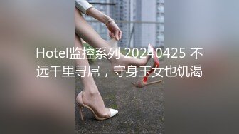 无毛逼黑丝女友全程露脸大秀直播，让旁边小哥调教听狼友指挥玩弄骚穴，奶子比心淫声荡语撩骚