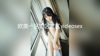 [MP4]STP24710 极品颜值美少妇，小小蝴蝶逼，干净又漂亮，手指自慰不停揉搓阴蒂，从阴道口中出了很多白浆 VIP2209