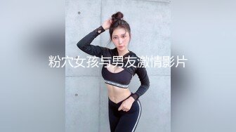 [MP4]素人女优酒店上门面试被冒牌摄影师无套内射之假戏真做