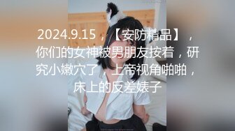 〖juju〗极品母狗人妻绿妻大神淫乱盛宴，皮肤白皙长腿细腰美妻多P 被当母狗一样的操，端庄优雅娇妻极度淫骚3 (5)