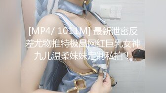 E罩杯顶级美乳网红女神，身材一流极品美腿，包臀裙开档黑丝