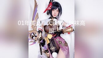 【新片速遞】 《重磅☛臀控熟女控❤️福利》优酷广场舞性感熟女网红【舞灵美娜子 完结】大黑逼大屁股情趣制服热舞自摸大胆自拍[3030M/MP4/40:38]